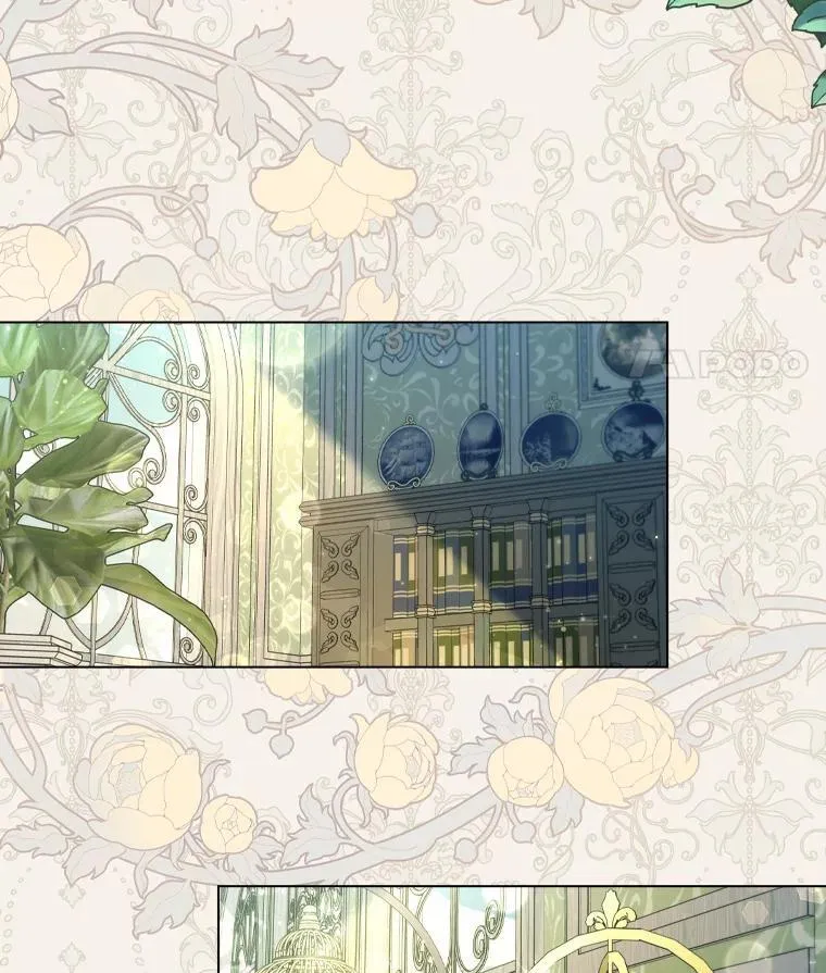 77.意外的邀请 第88页