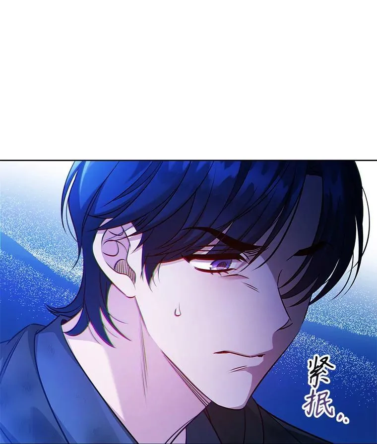 80.父亲的来访 第36页