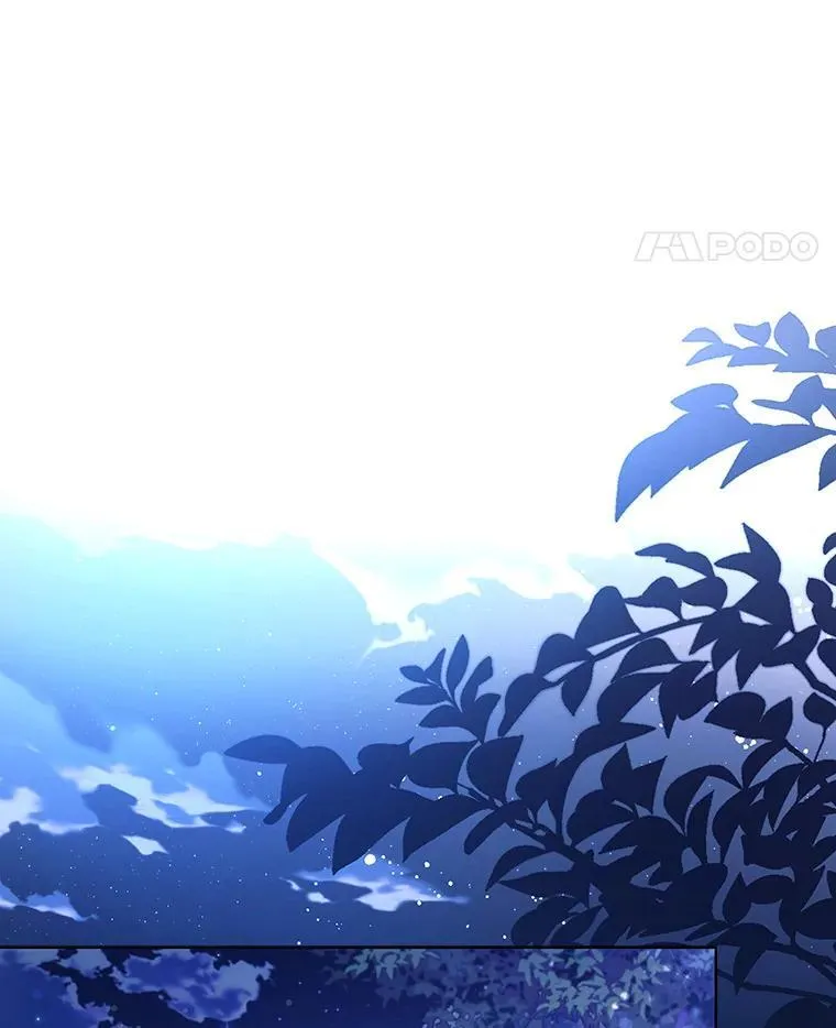 82.浮出水面的真凶 第38页
