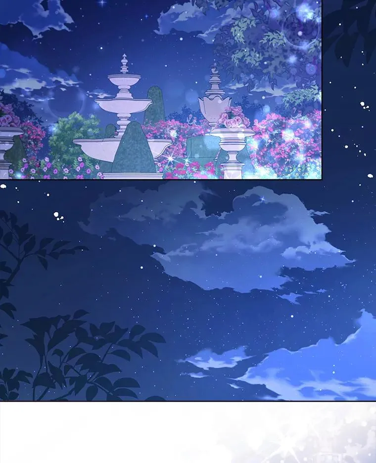 82.浮出水面的真凶 第39页