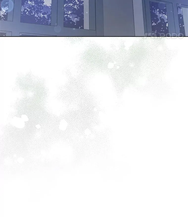 83.礼尚往来 第11页