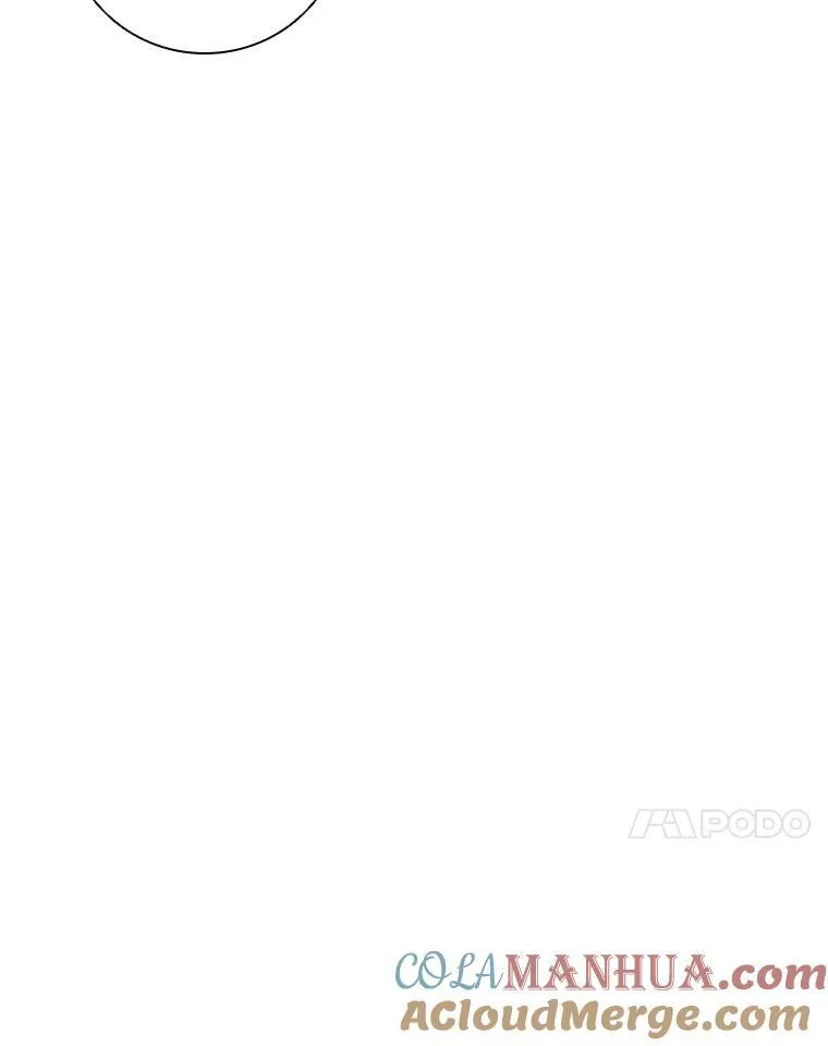 83.礼尚往来 第29页