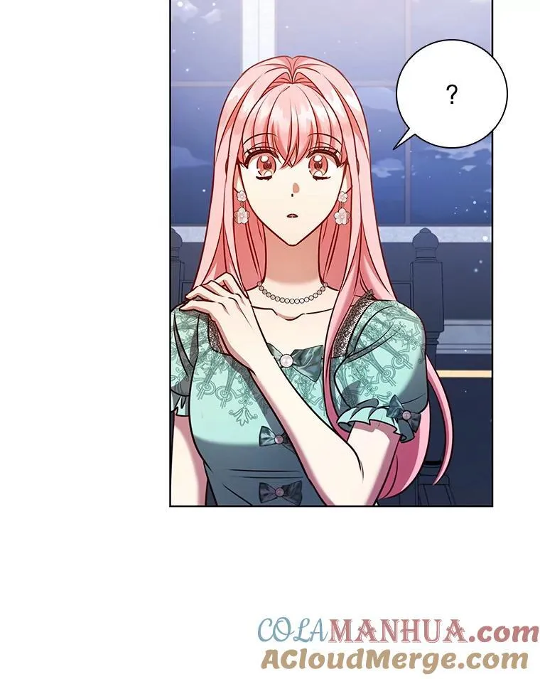 86.深夜惊喜 第89页