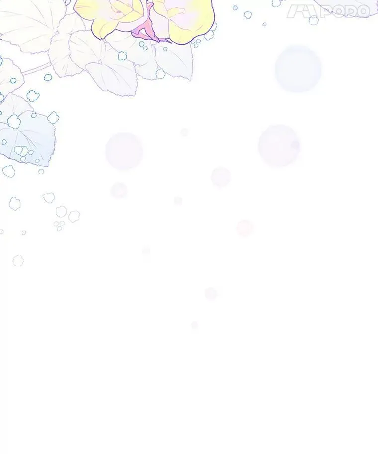 86.深夜惊喜 第108页