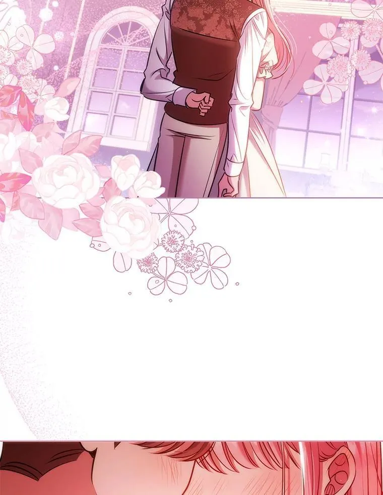 86.深夜惊喜 第111页