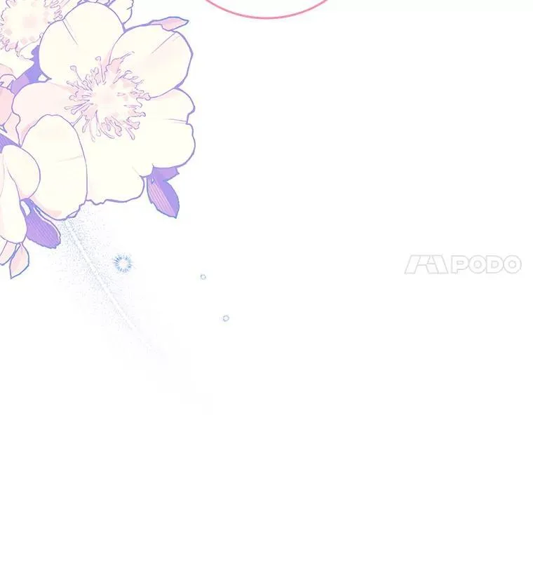 87.久违的约会 第11页