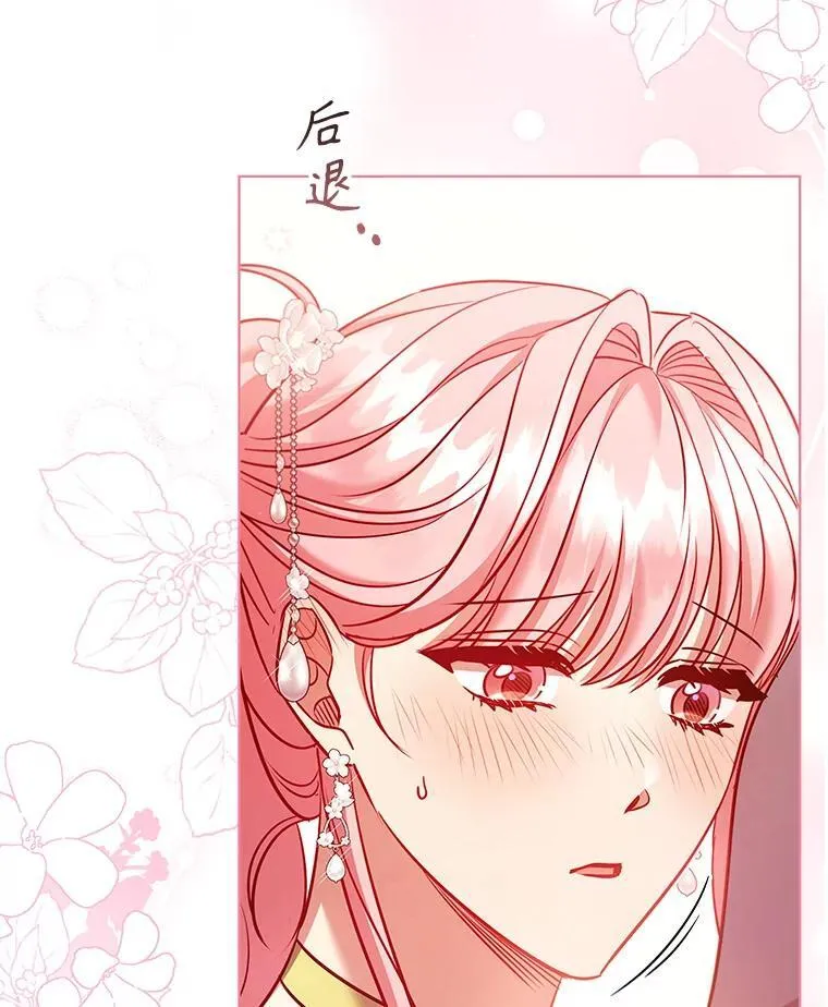 88.大海 第3页