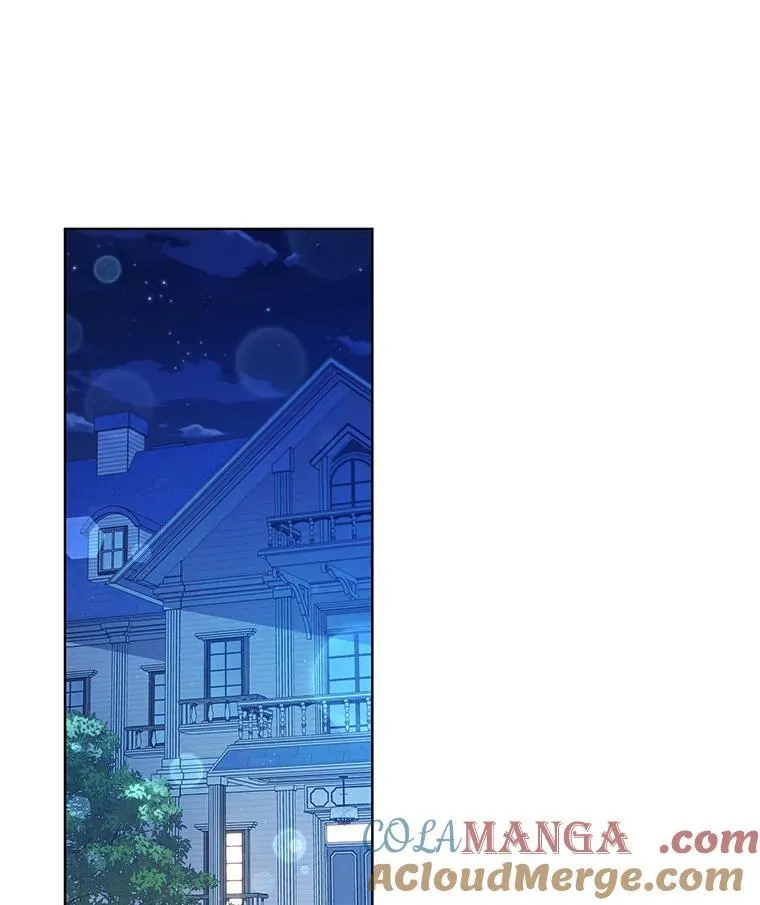 88.大海 第41页