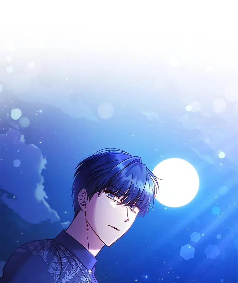 88.大海 第84页