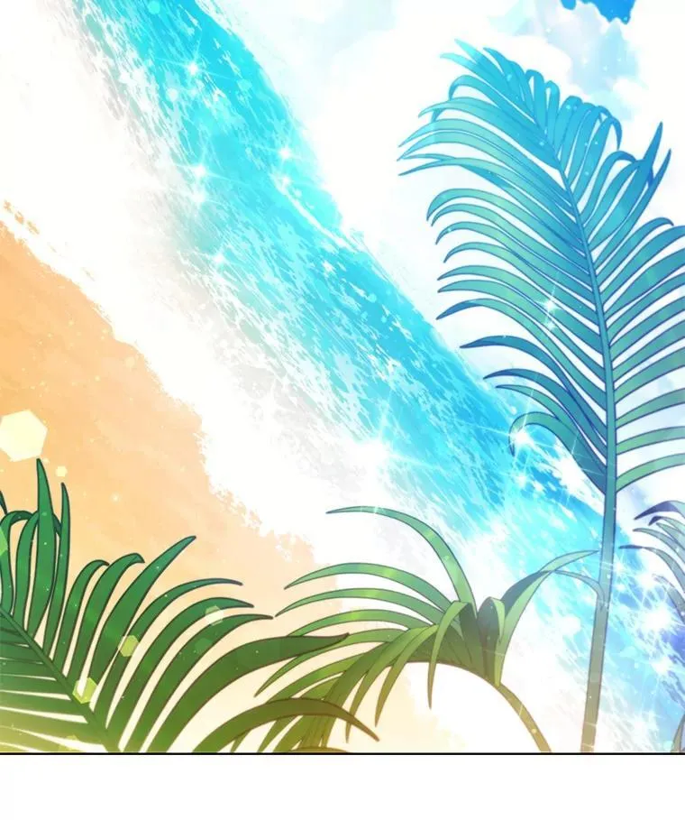 88.大海 第90页