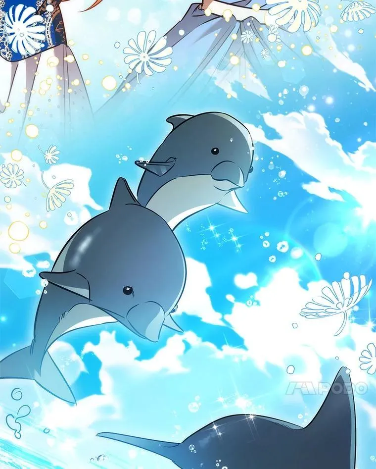 89.海盗 第7页