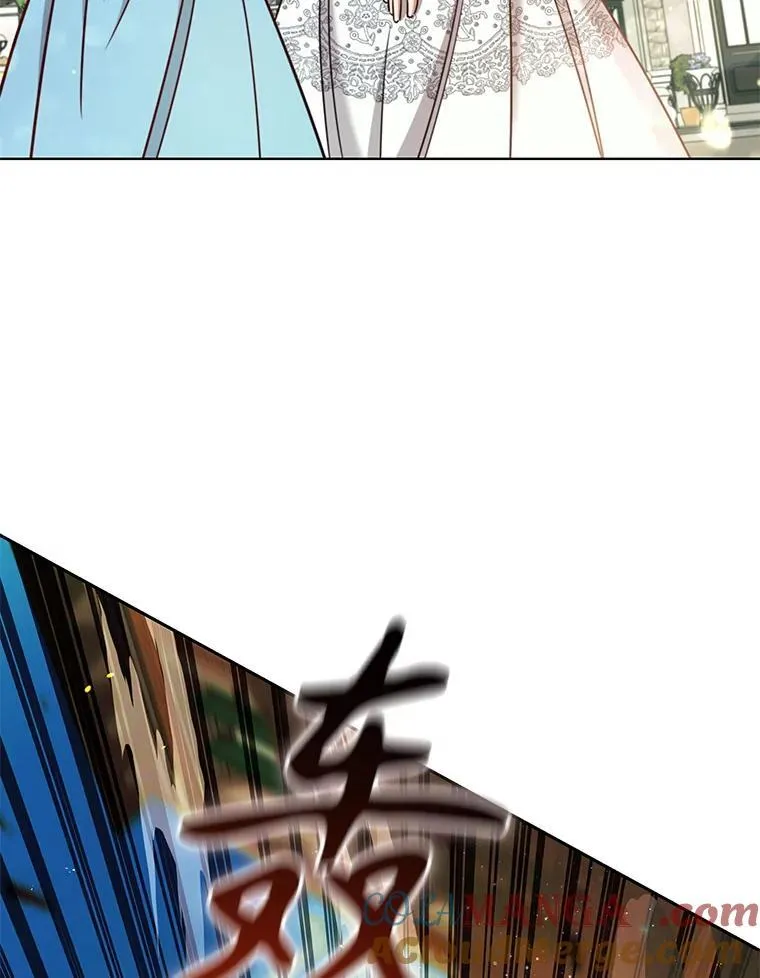89.海盗 第97页