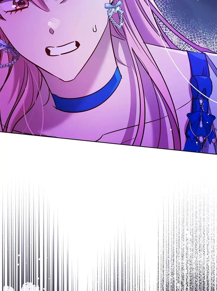 89.海盗 第111页