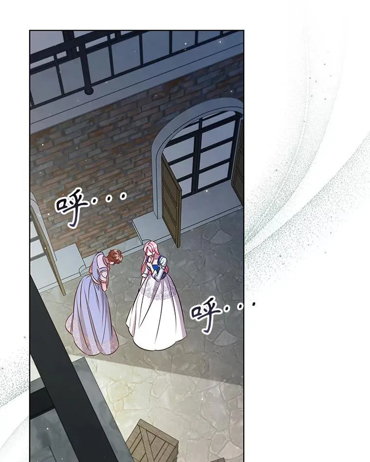 89.海盗 第114页