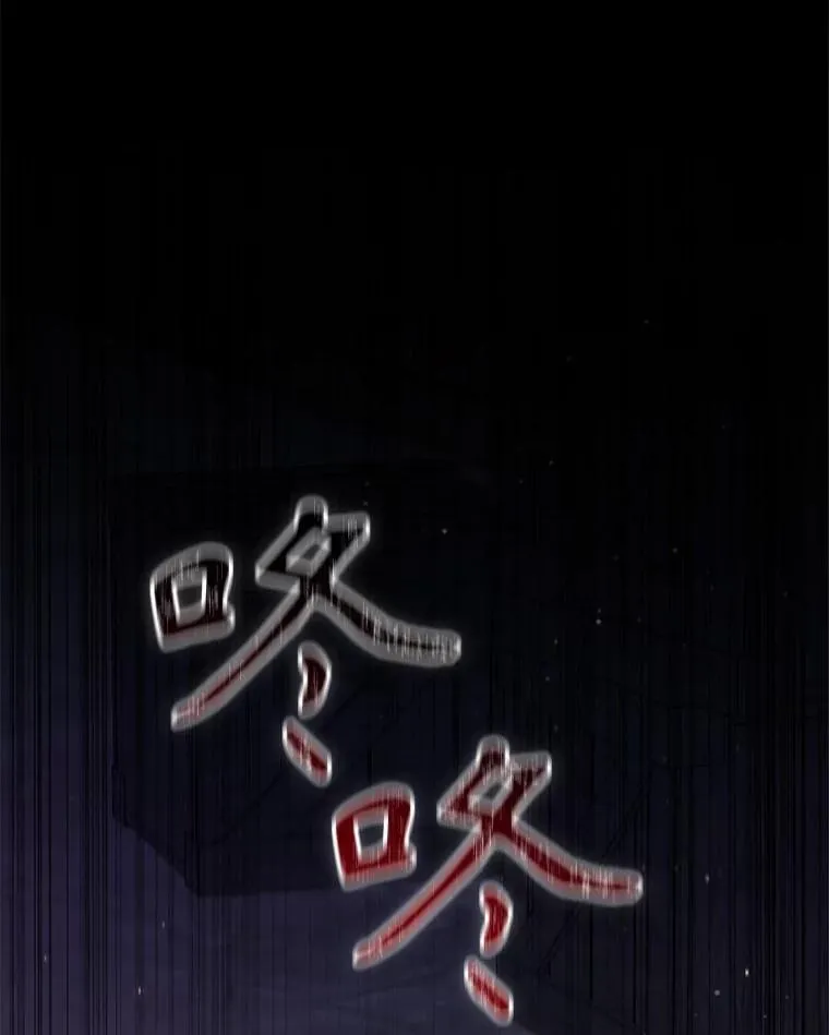 89.海盗 第120页