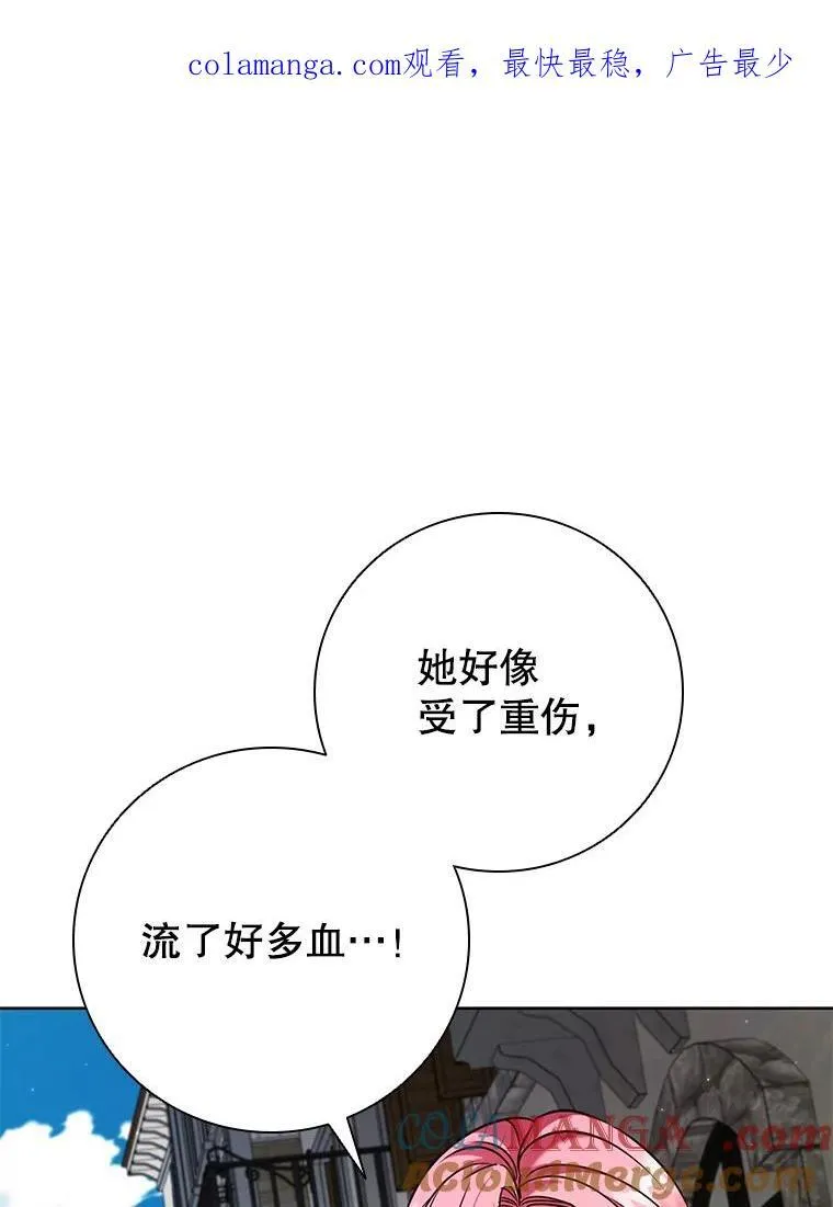 90.精灵 第1页