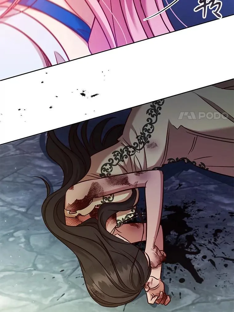 90.精灵 第7页