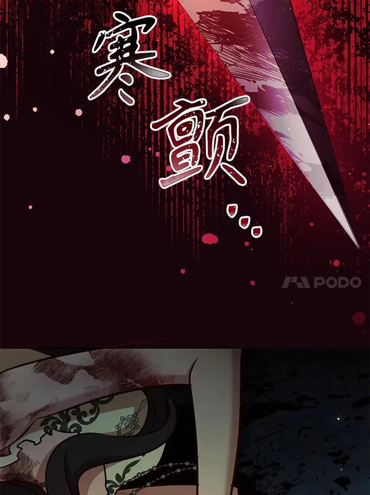 90.精灵 第10页