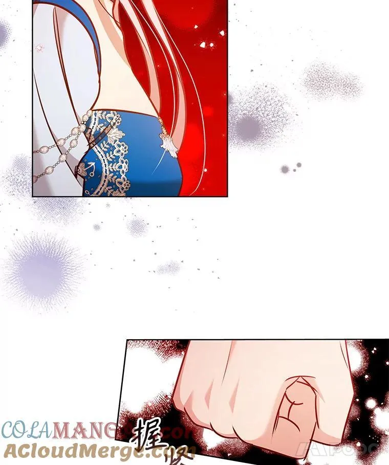 90.精灵 第13页