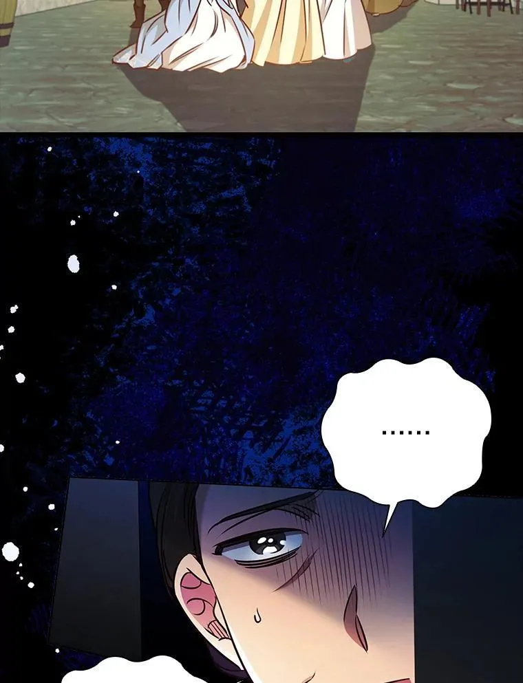 90.精灵 第36页