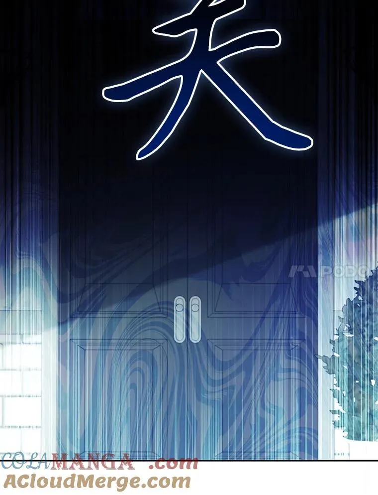 90.精灵 第41页
