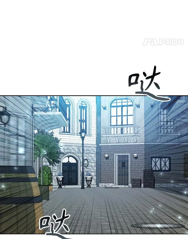 90.精灵 第48页