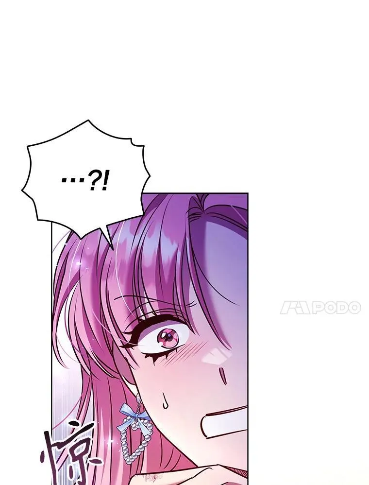 90.精灵 第75页