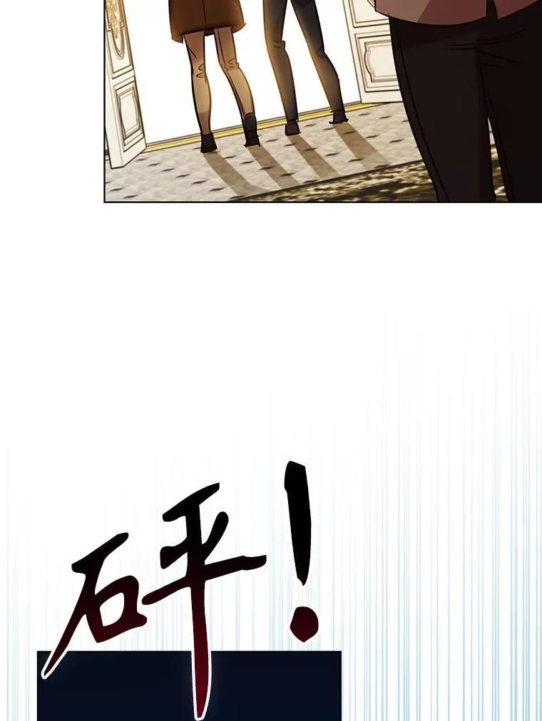 92.承担医疗费 第22页
