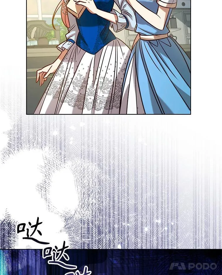 92.承担医疗费 第63页