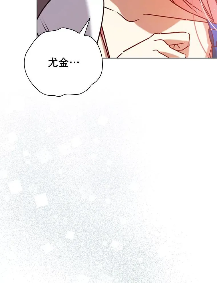 92.承担医疗费 第71页