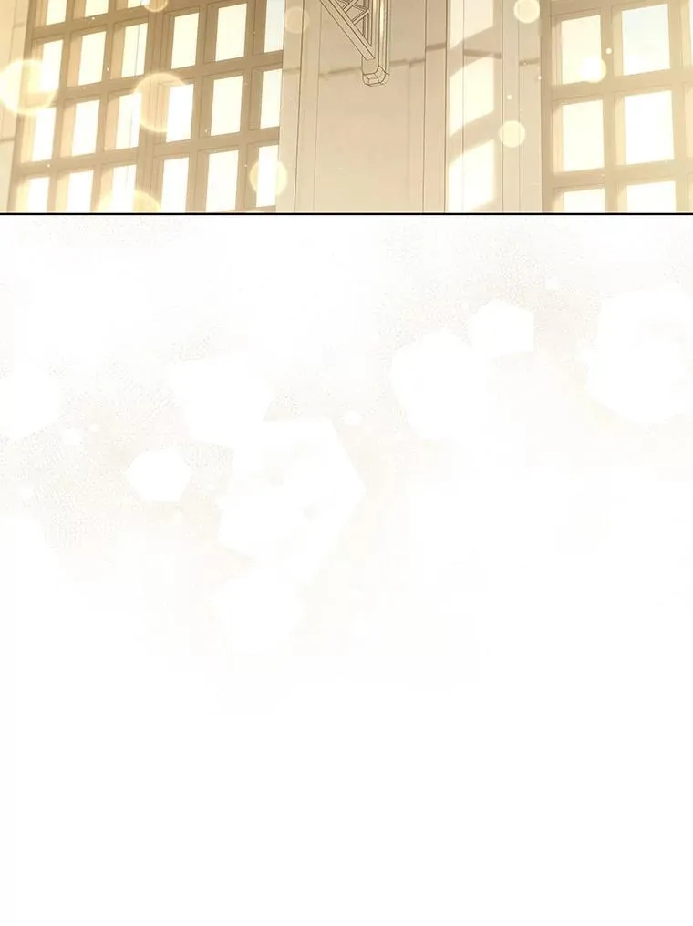 93.醒来的精灵 第23页