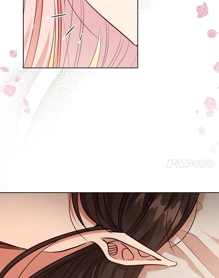 93.醒来的精灵 第32页
