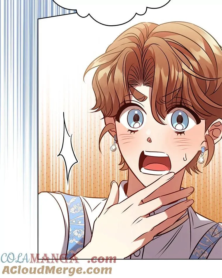 94.公主的邀请 第13页