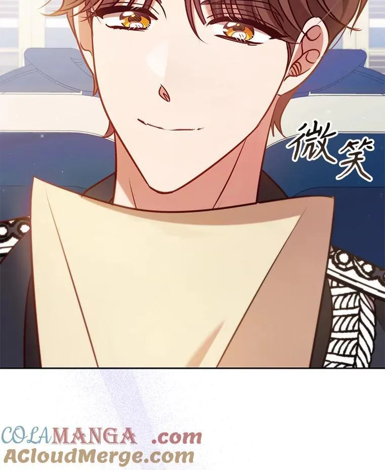 95.回王国的办法 第113页