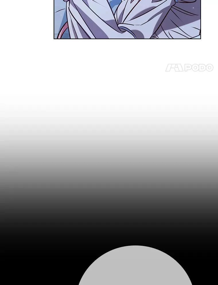 99.魔晶石 第4页
