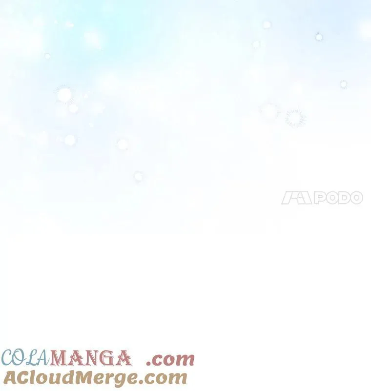 99.魔晶石 第21页