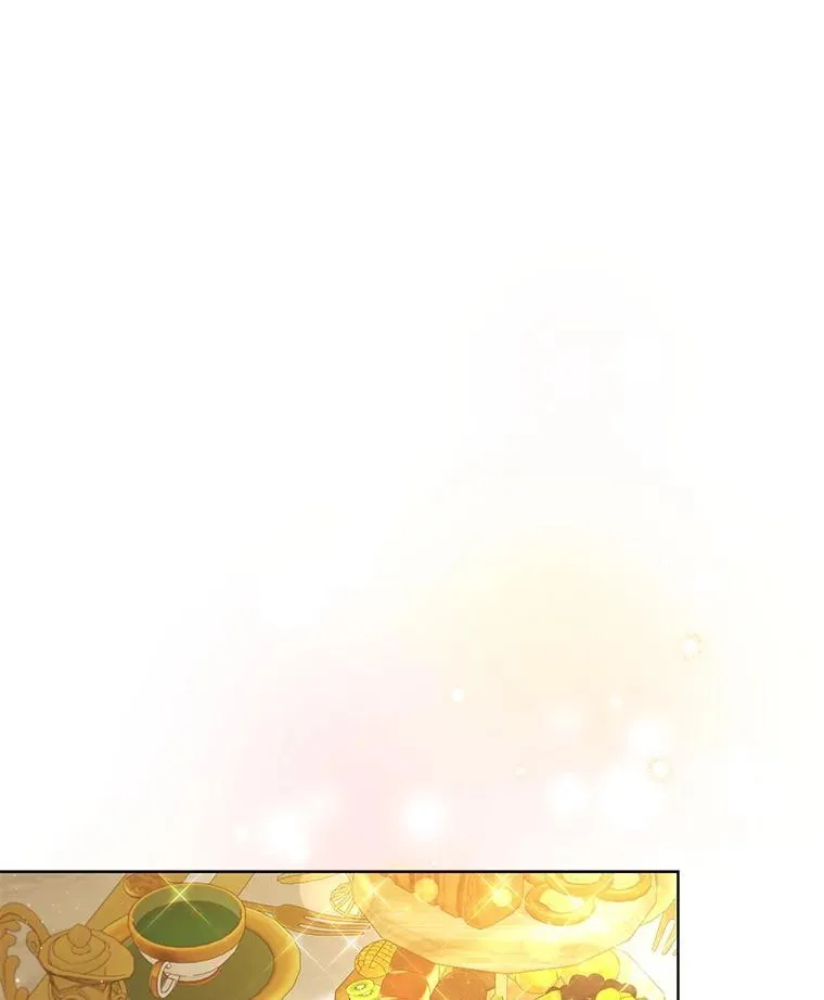 99.魔晶石 第44页