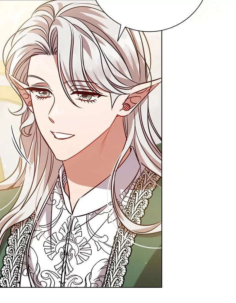 99.魔晶石 第74页