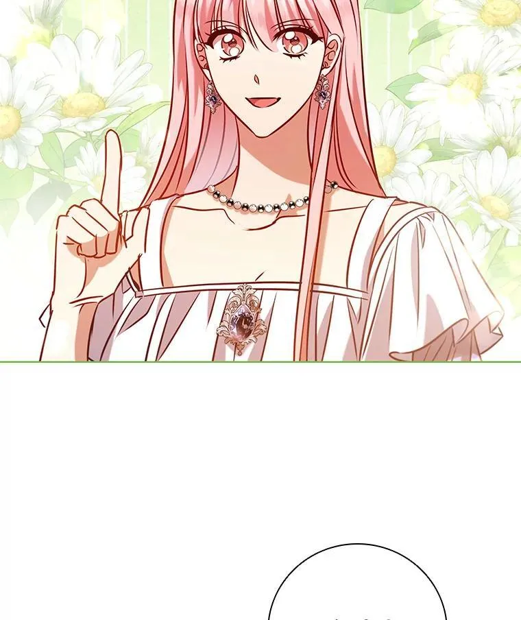 99.魔晶石 第82页