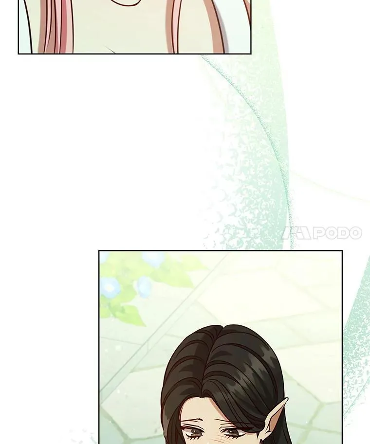 100.魔晶石交易 第4页