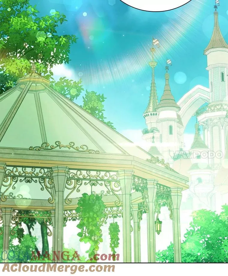 100.魔晶石交易 第25页