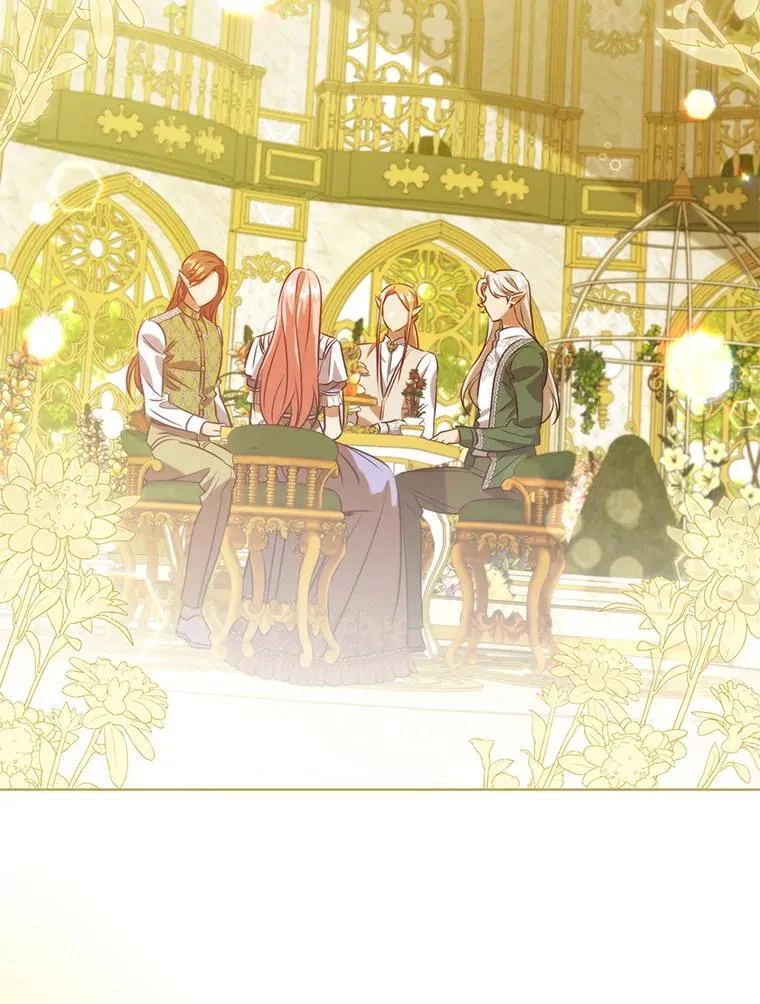 100.魔晶石交易 第56页