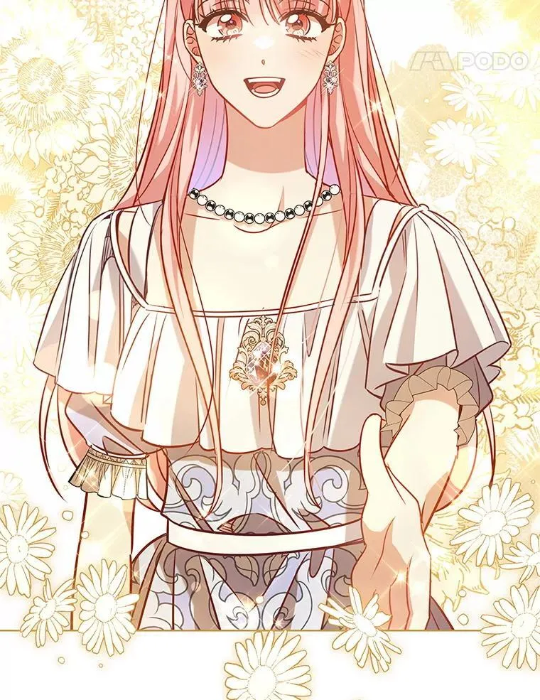 100.魔晶石交易 第104页