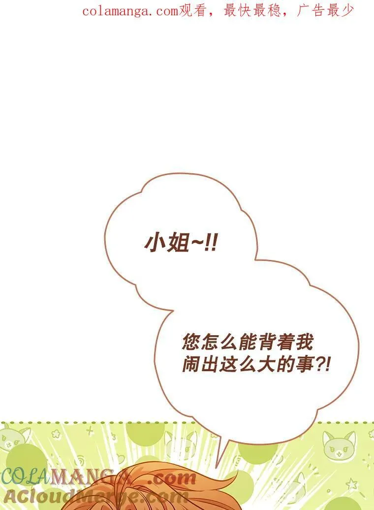 101.请求 第1页