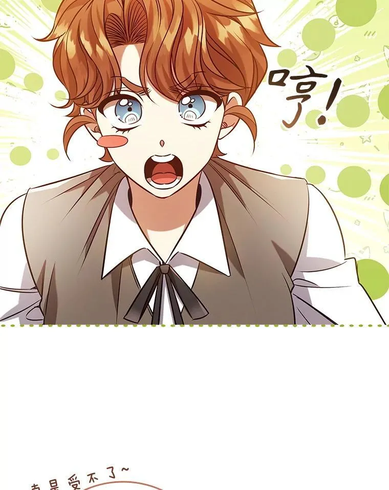 101.请求 第2页