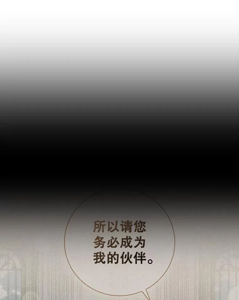 101.请求 第6页