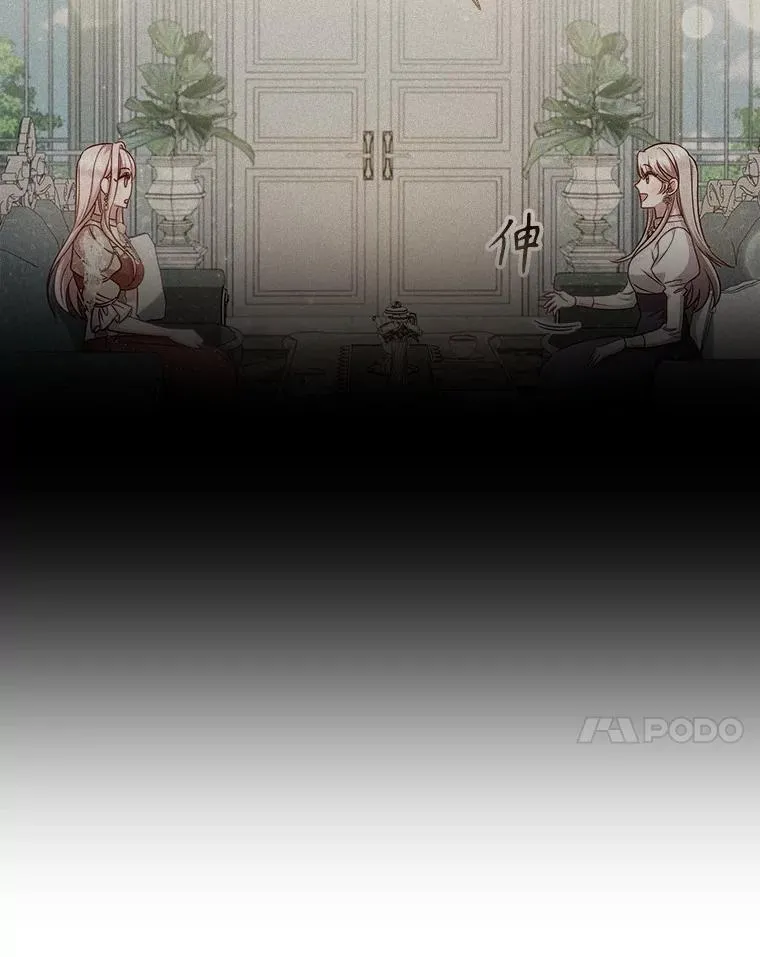 101.请求 第7页