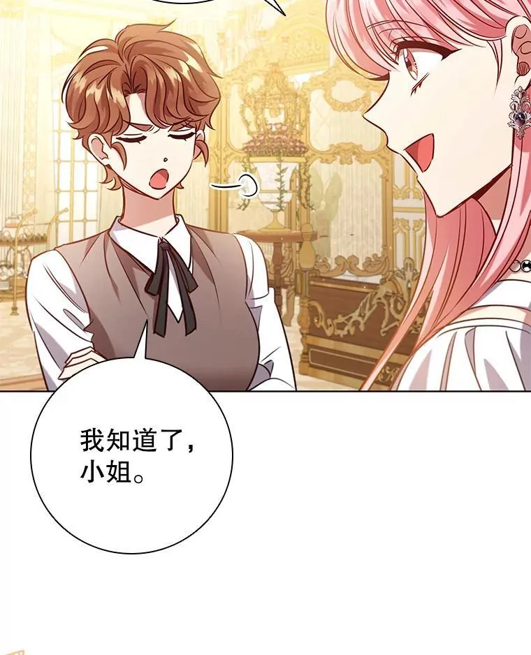 101.请求 第10页