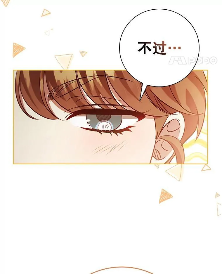 101.请求 第11页