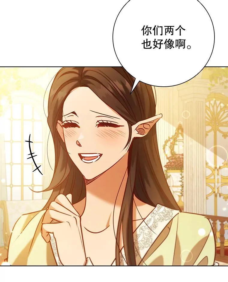 101.请求 第15页